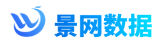 景网数据