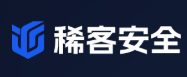 稀客安全