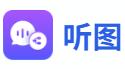 听图App
