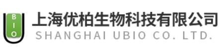 上海优柏生物科技有限公司