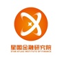 星图金融研究院